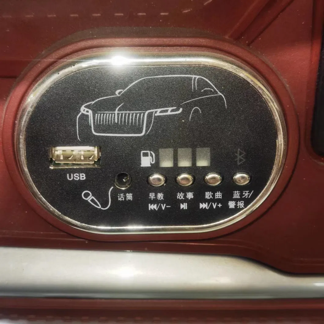 12V7A Çocuk Elektrikli Araba 2 kişilik 3