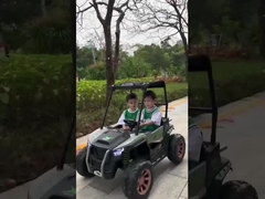 Model 809 Çocuk Elektrikli Araba