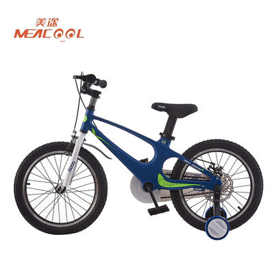 High Toughness Lightweight Kids Bike