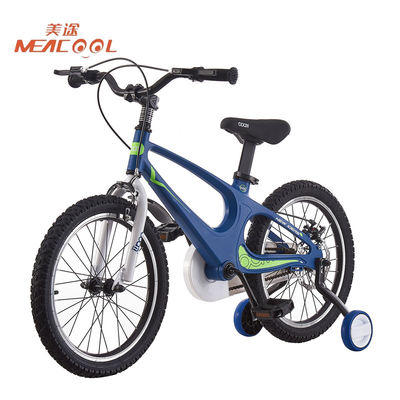 High Toughness Lightweight Kids Bike