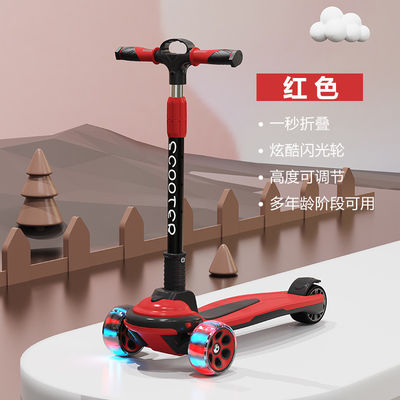 Multiple Function Kids 3 Wheel Scooter 6 In 1 Scooter Elegant Design