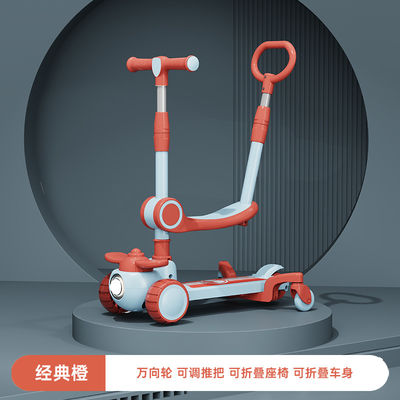 Stylish 2-3-10 Years Old 3 In 1 3 Wheel Scooter Age 6 Customizable