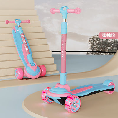 CE Certified 2 In 1 Kick Scooter Boys Girls 3 Wheel Scooter Anti Rollover