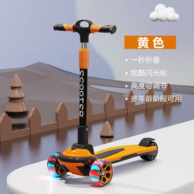 CE Certified 2 In 1 Kick Scooter Boys Girls 3 Wheel Scooter Anti Rollover
