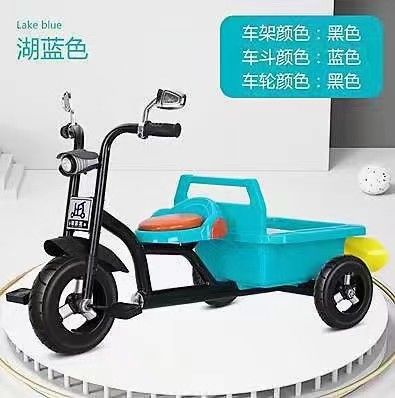 3-5-6 Boys Girls Kids Tricycle Bike With Three Wheeled Bucket Ergonomical Design