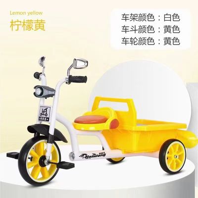 3-5-6 Boys Girls Kids Tricycle Bike With Three Wheeled Bucket Ergonomical Design