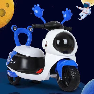Coolest Mini Kids Electric Motorcycle Toy Battery Control 6V4.5Ah