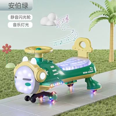 Colorful Kids Baby Ride On Swing Cars For Outdoor Play Wear Resistance