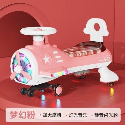 Colorful Kids Baby Ride On Swing Cars For Outdoor Play Wear Resistance