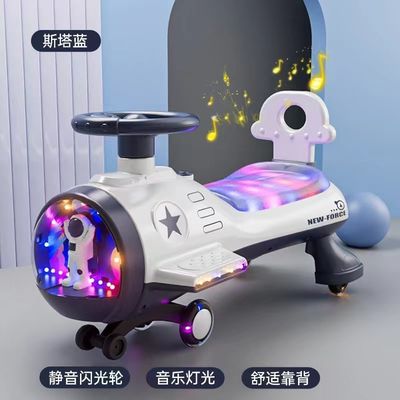 Exquisite Hard Plastic Ride On Wiggle Toy Swing Car Toy Customizable