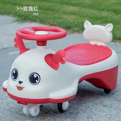 Multiple Color Twister Swing Car Ride On Toy Vehicles Up To 50Lbs Capacity