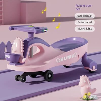 Silent Cartoon Image Ride On Swing Cars With Music Colorful Lights