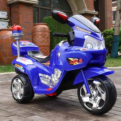 Ride On Kids Electric Motorbike 12V Double Drive Motor