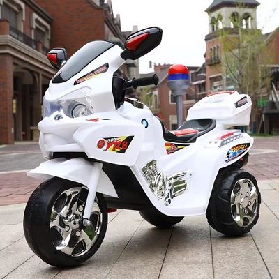 Ride On Kids Electric Motorbike 12V Double Drive Motor