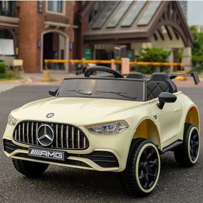 Small Size ATV Driving Kids Electric Toy Car Remote Control And LED Light